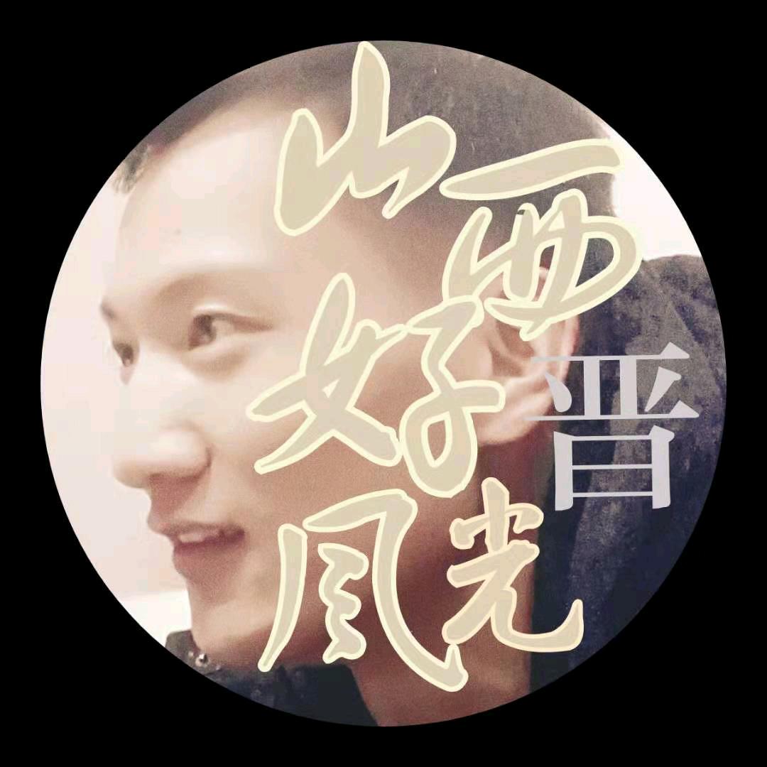我们的梆子腔