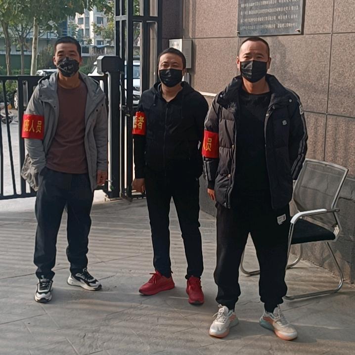 好运向峰