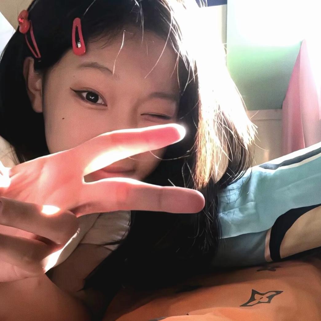 黄怼怼不怼人