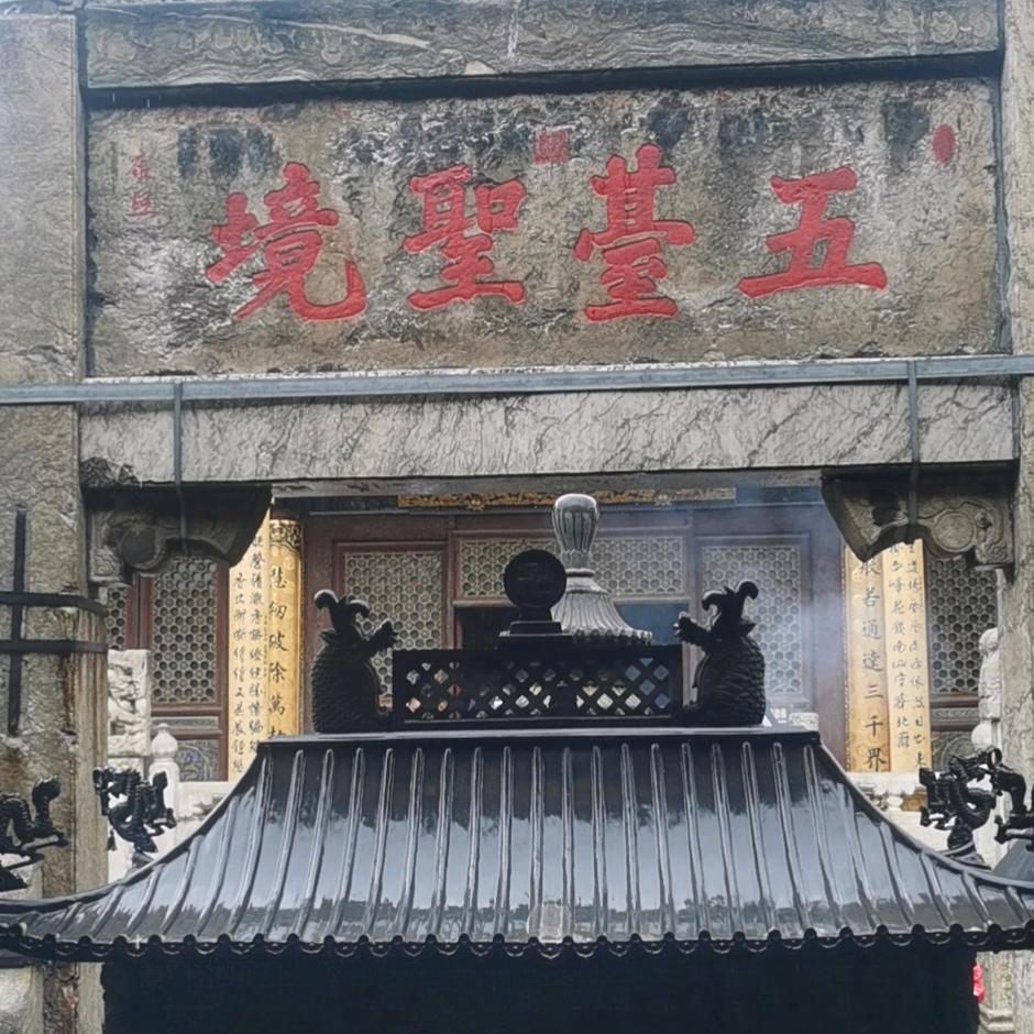 毛绒玩具批发