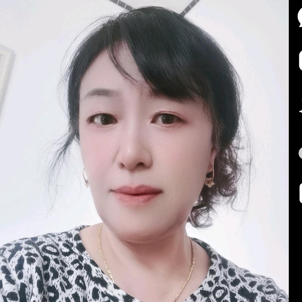 二姐