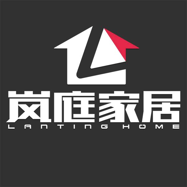 岚庭家居装修设计