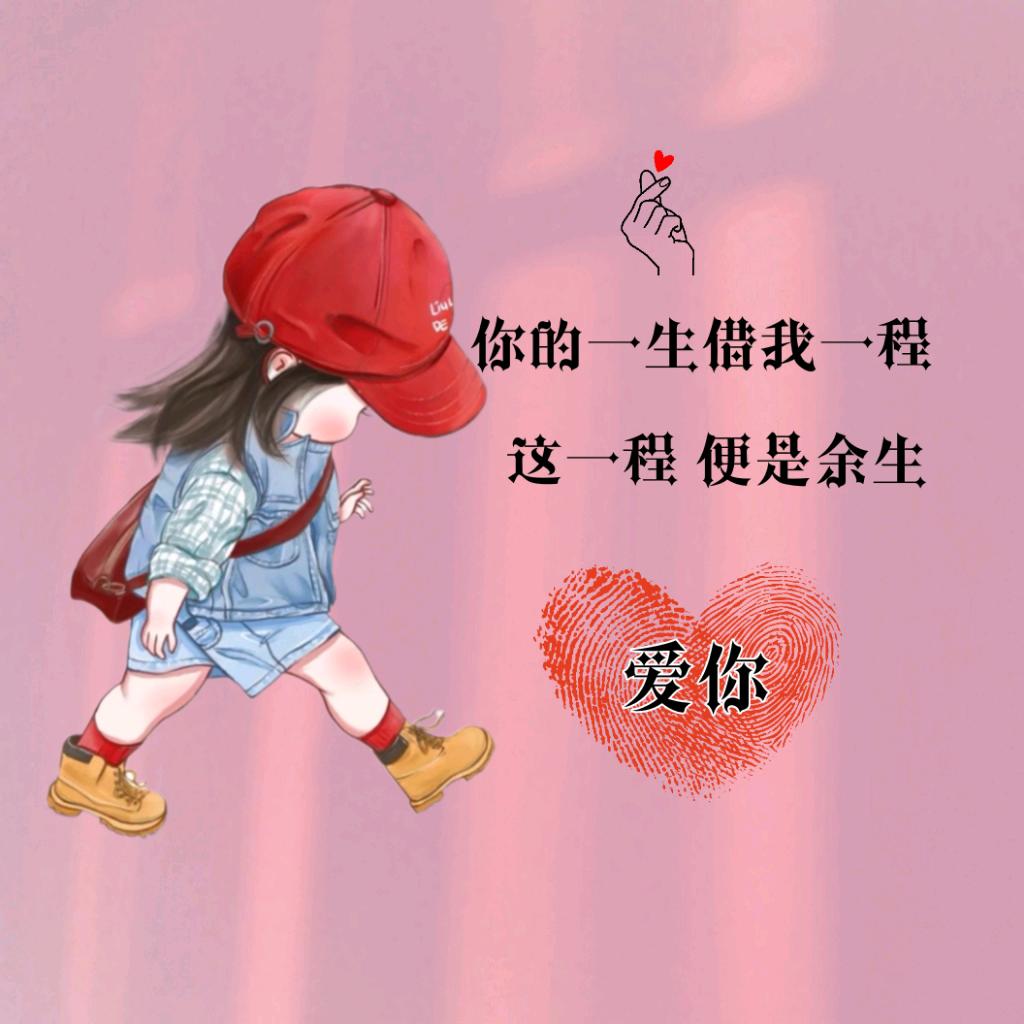 睿睿宝贝