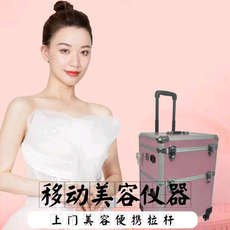 广州宏腾美容仪器工厂oem/odm加工