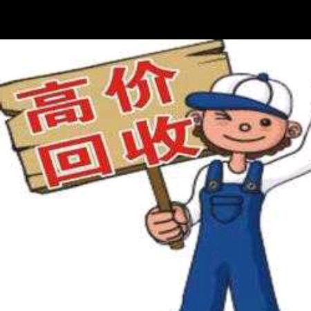 苏伟亮(亨伟继电器商行)