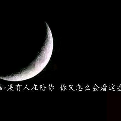 静静（生活）