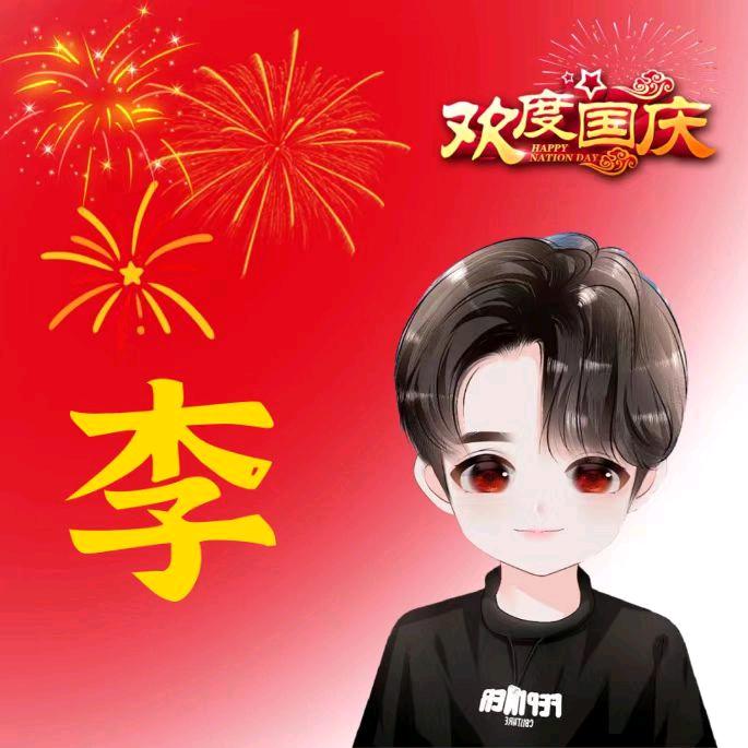淡然☜☞随风