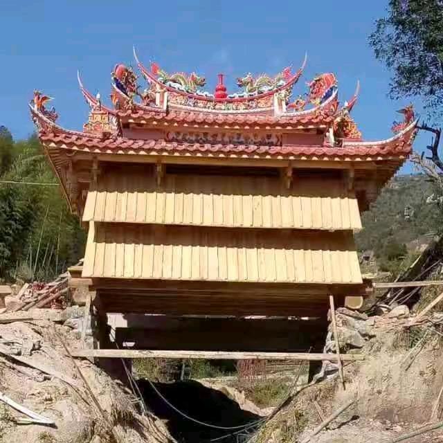 美好时光