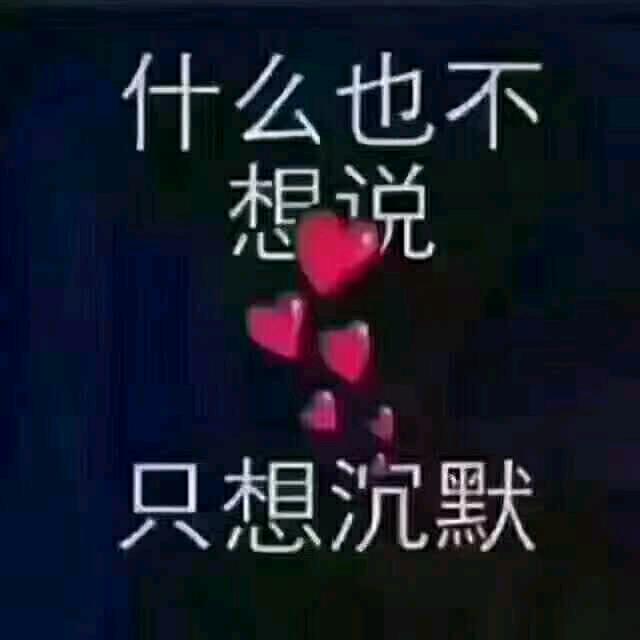 执@念