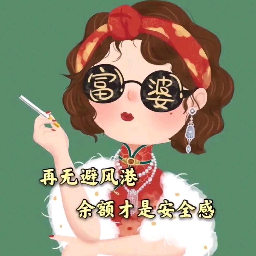 一闪一闪小星星