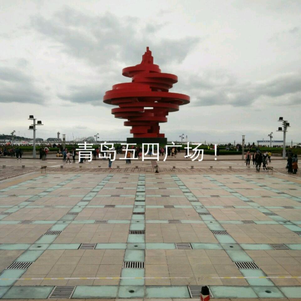 满天飞舞