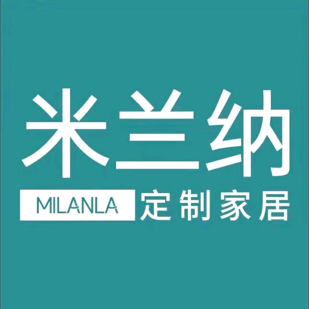 瑞金米兰纳  华姐