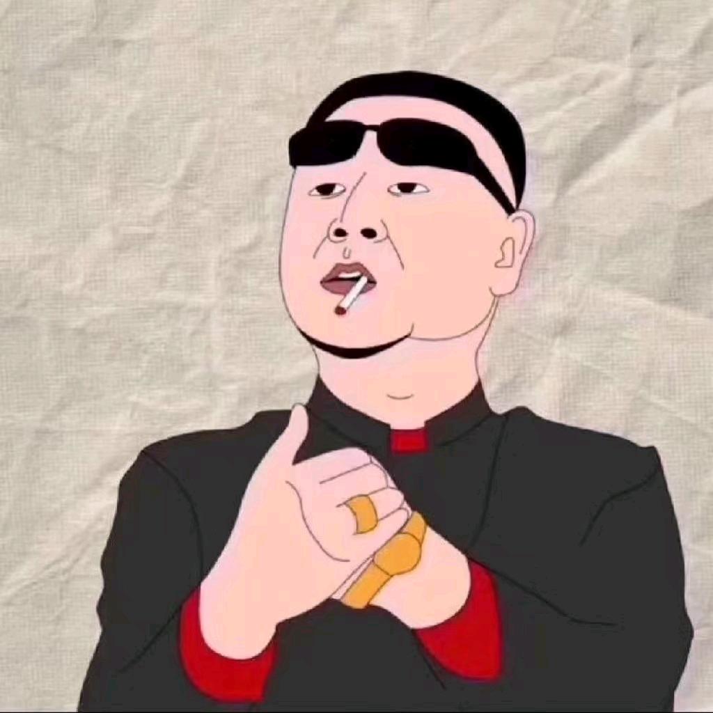 你是缺心眼吧，
