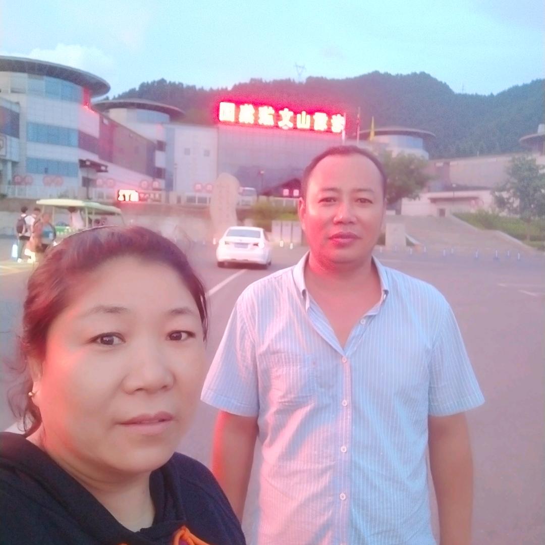 六妮磨面