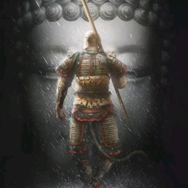 宋