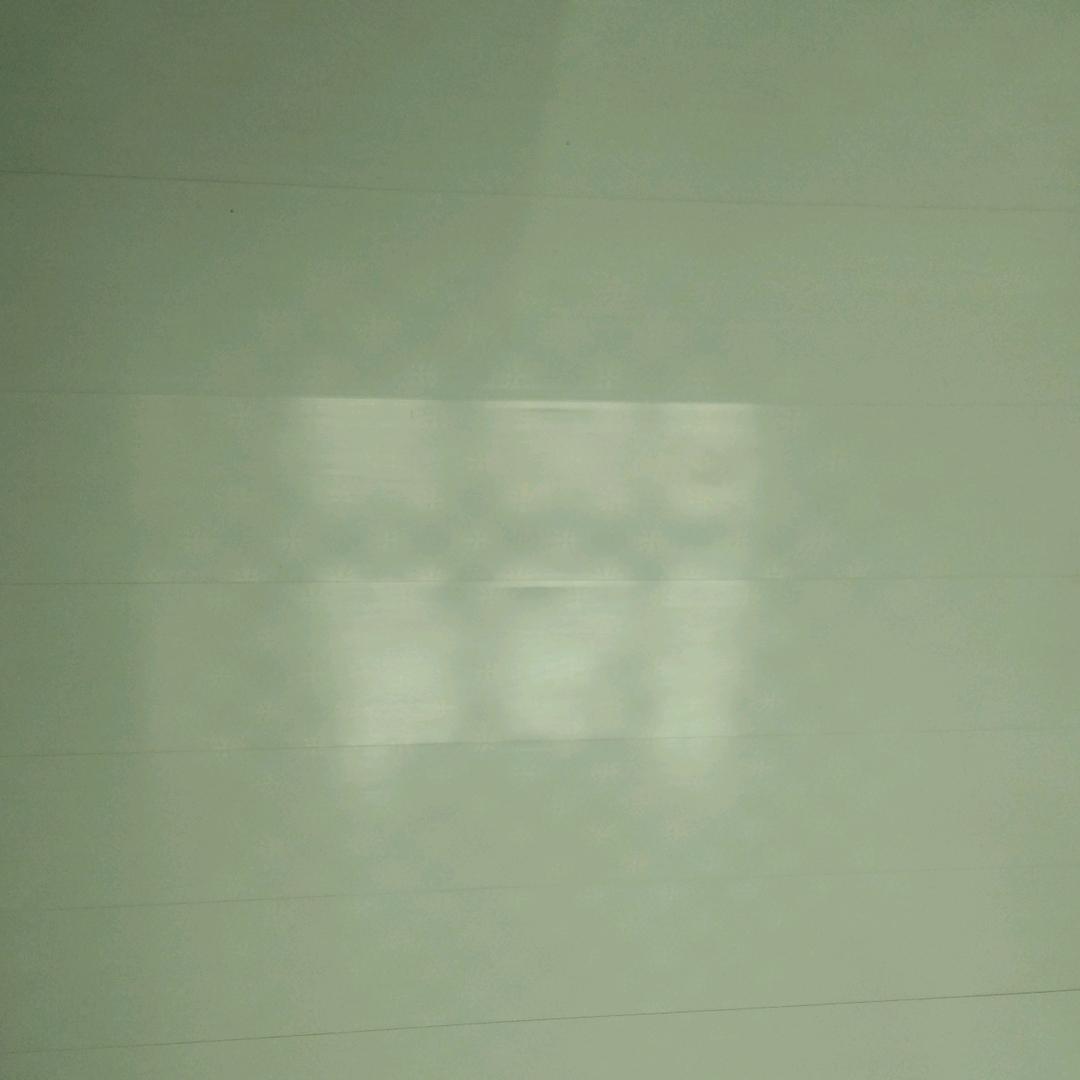 明
