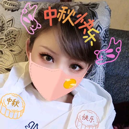 爱意随风