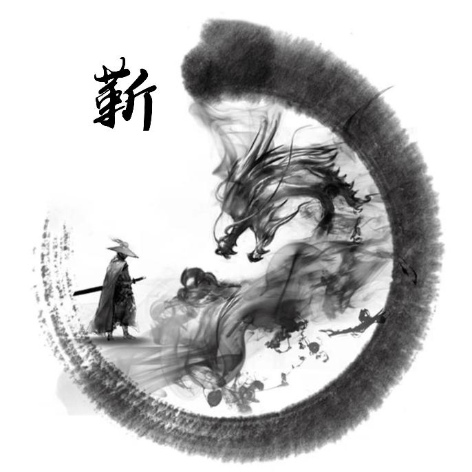 ⊱靳⊰（跆拳道，舞蹈培训招生中）