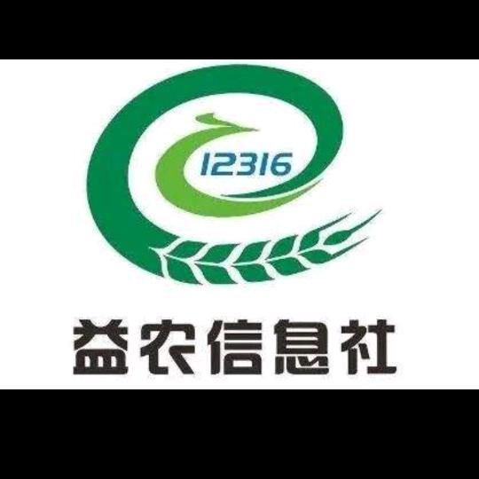 张家铭(三剑客)
