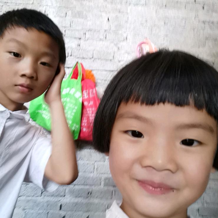 张