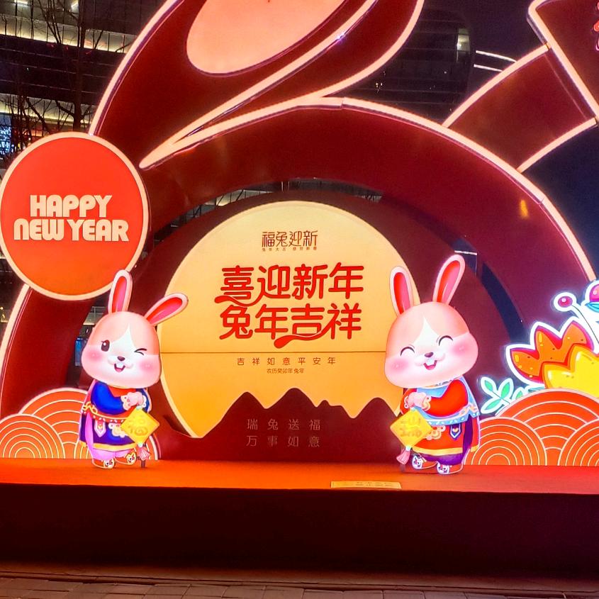 💫 R🌟 小木木🌙