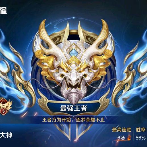 珍爱生命远离少妇