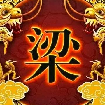 激情🇨🇳奮斗