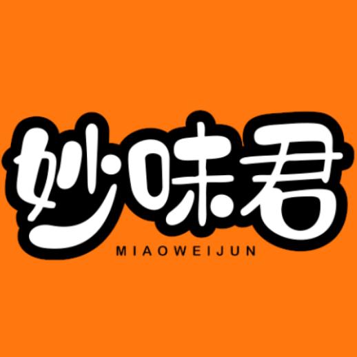 范伦克供应链管理（上海）有限公司企业店