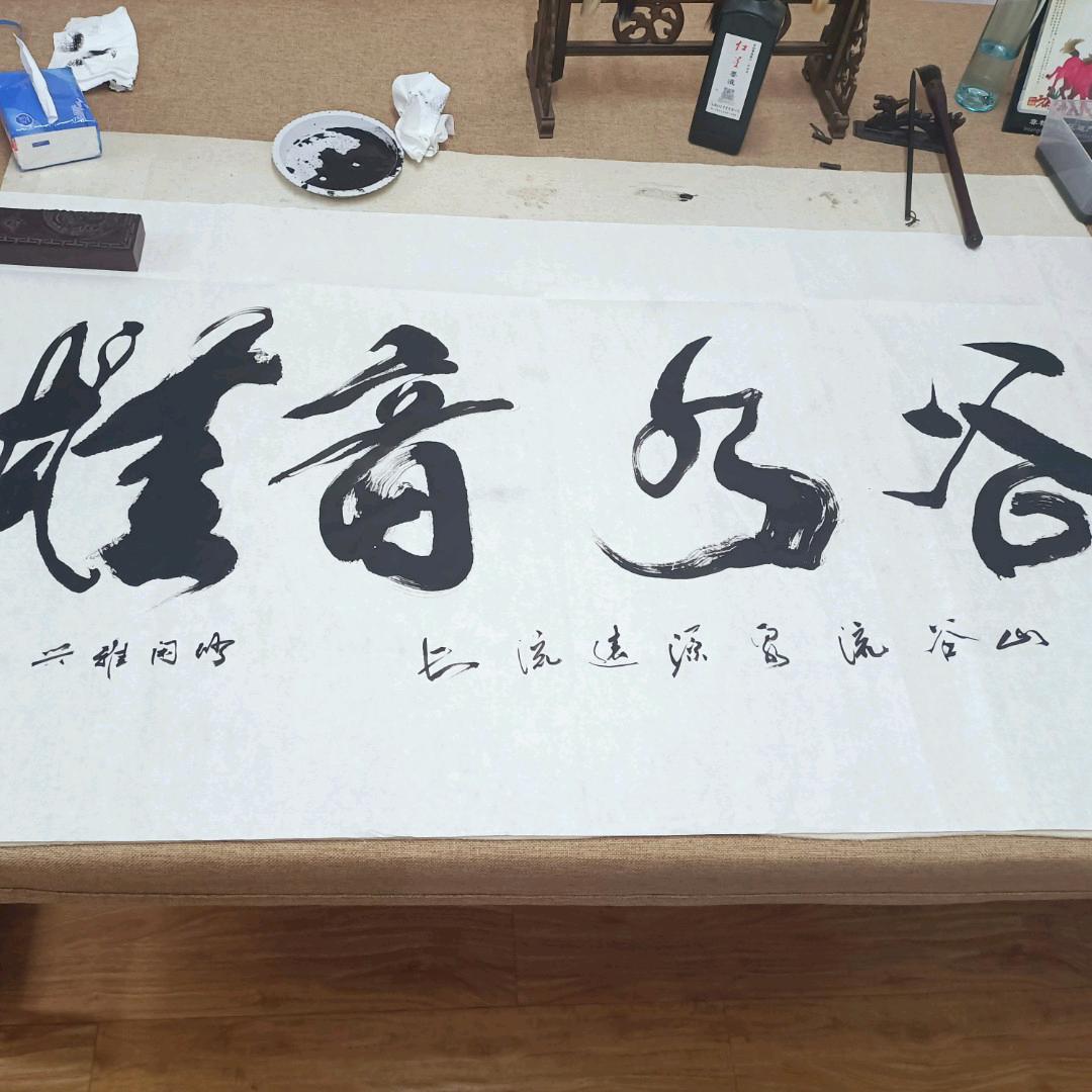 潜山市叶河家庭农场