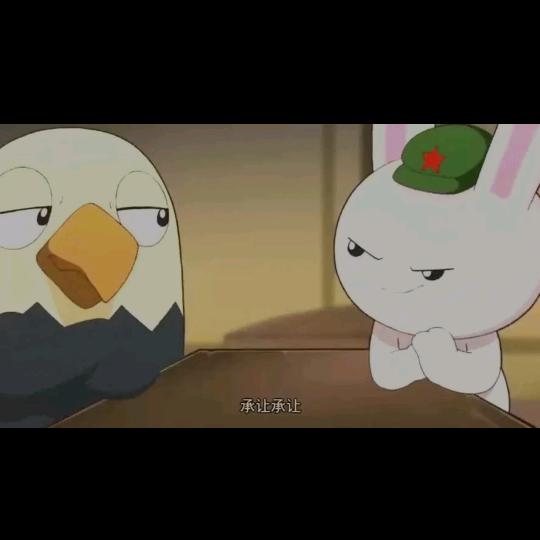 户外徒步小趴菜