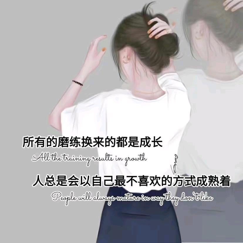 Smlie@love欣