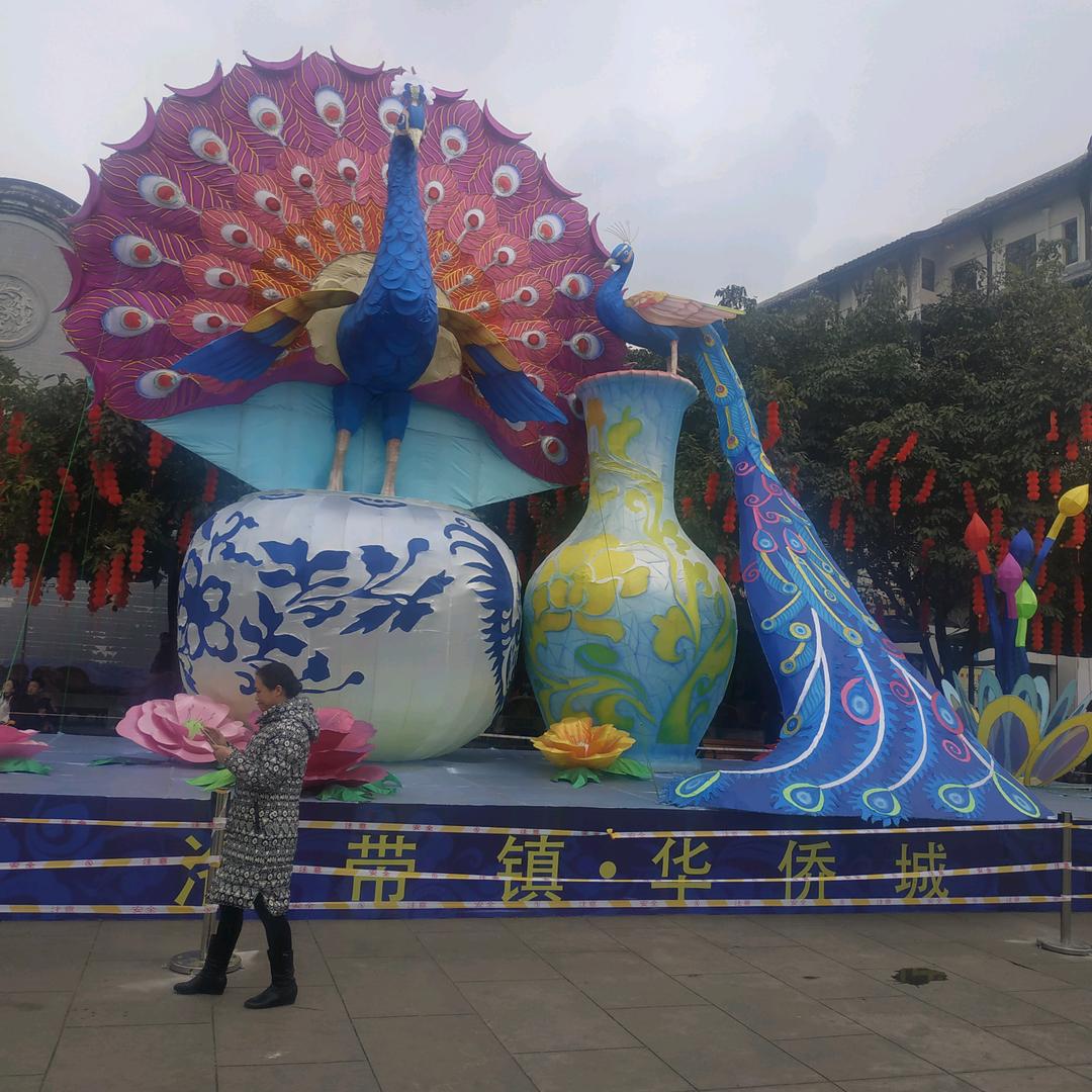 洛带星悦