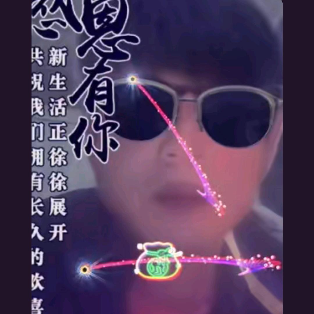 李哥天等
