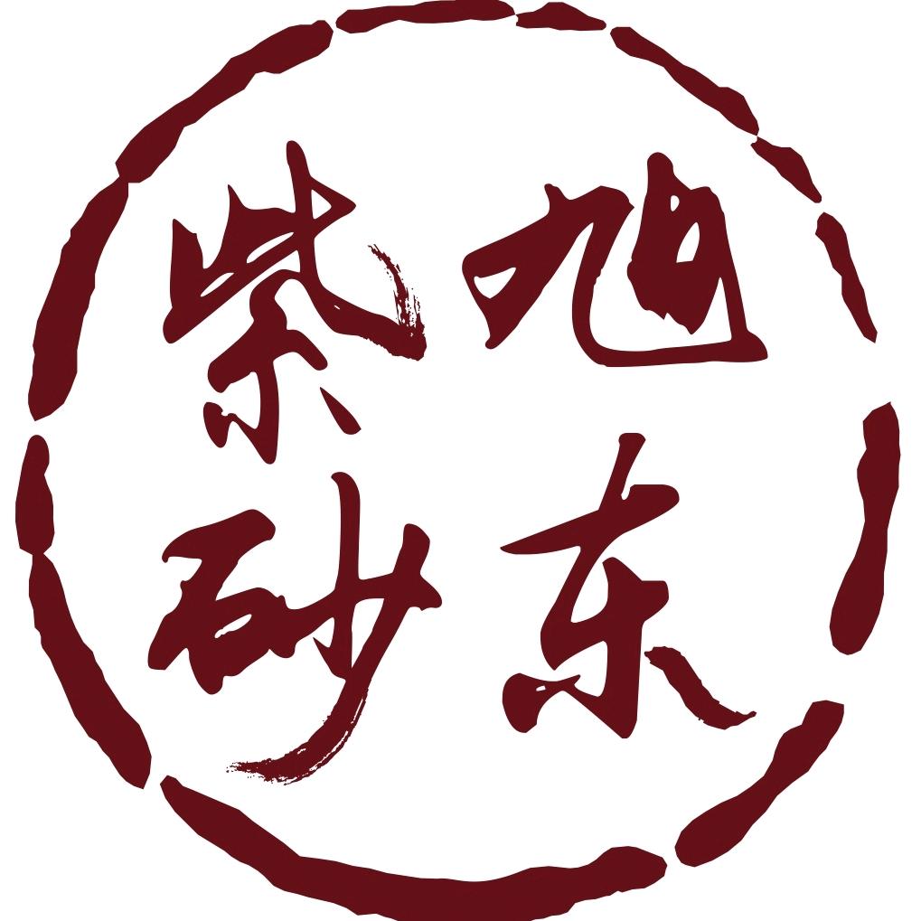 旭东紫砂花盆
