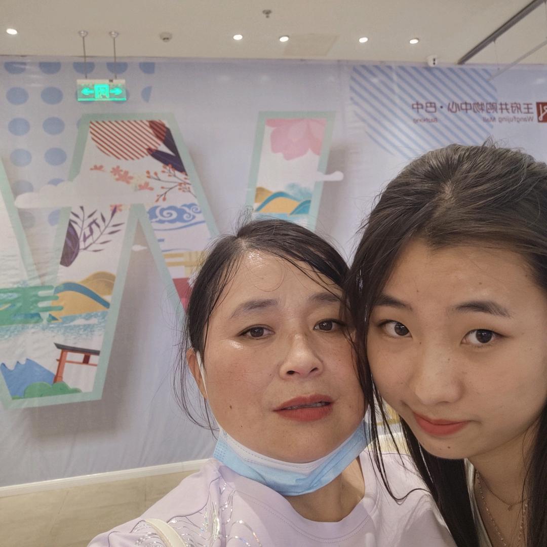 小林子！！！