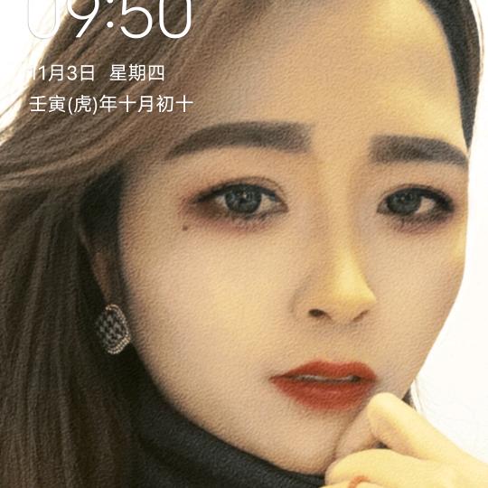 时尚顶剪美发沙龙官方号