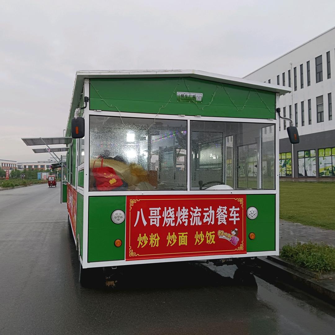 八哥烧烤快餐