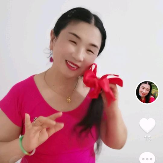 萍姐