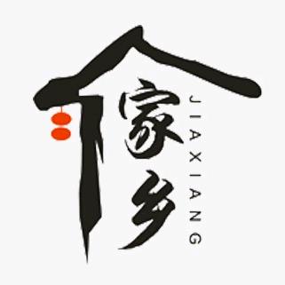 宇见