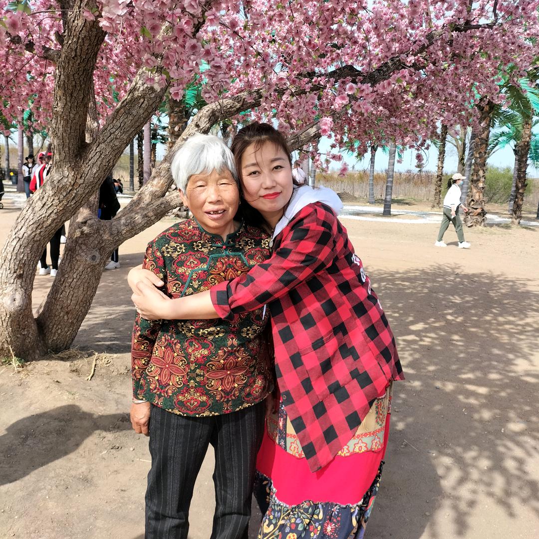 小五