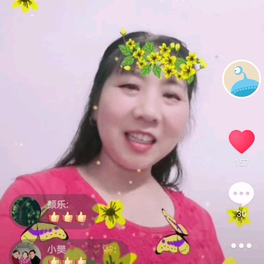 开心奶奶