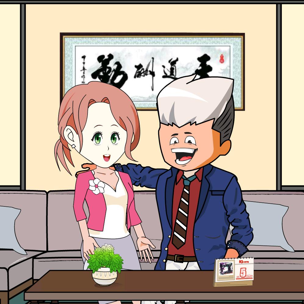 阿婆老冯头