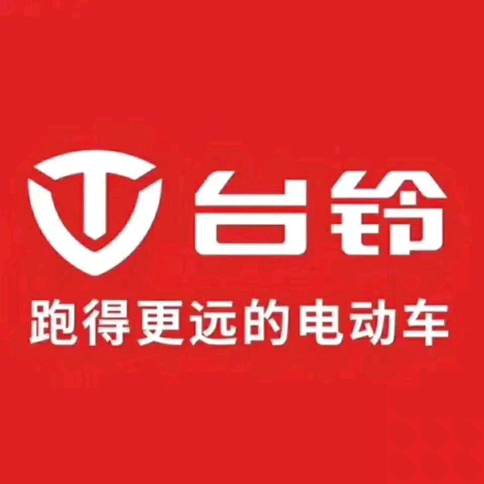 容县六王台铃亚源车行（梁英沛）