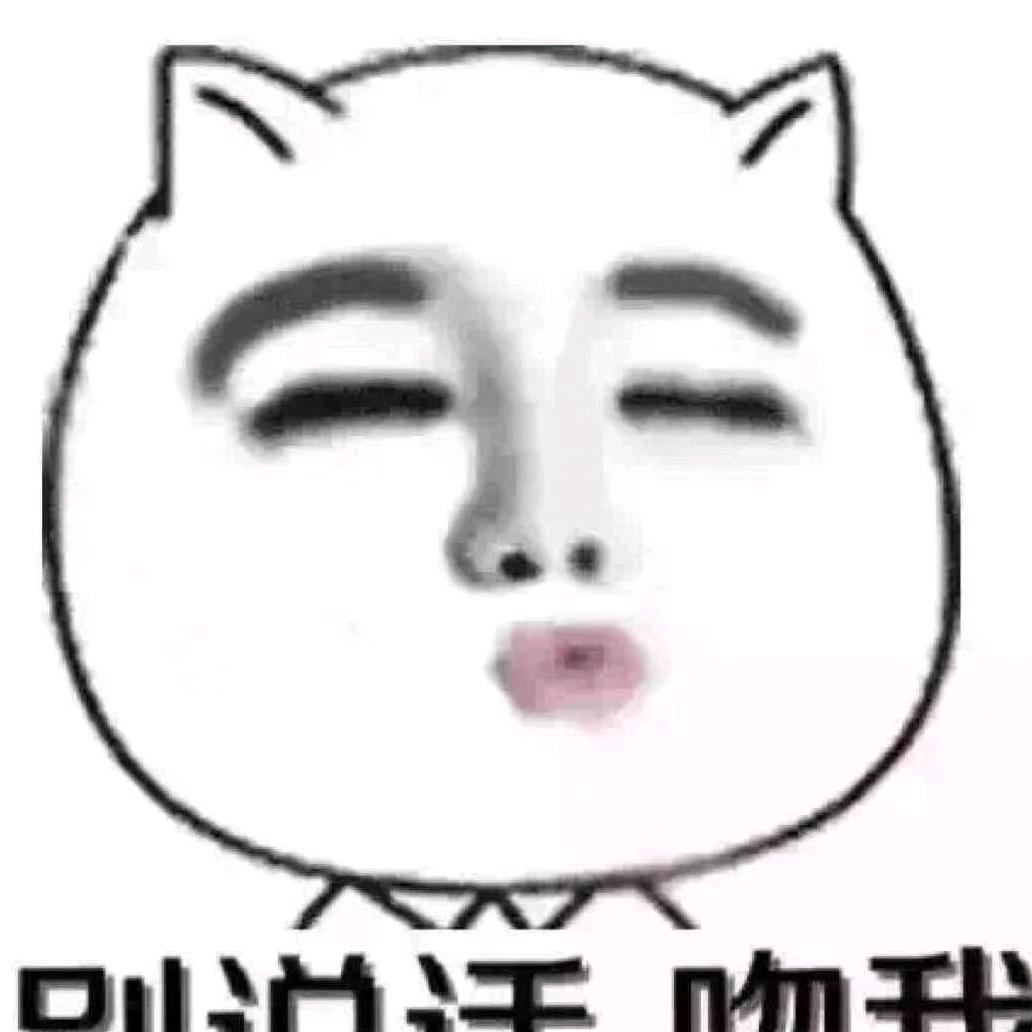 小刀