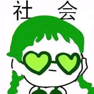 桐言