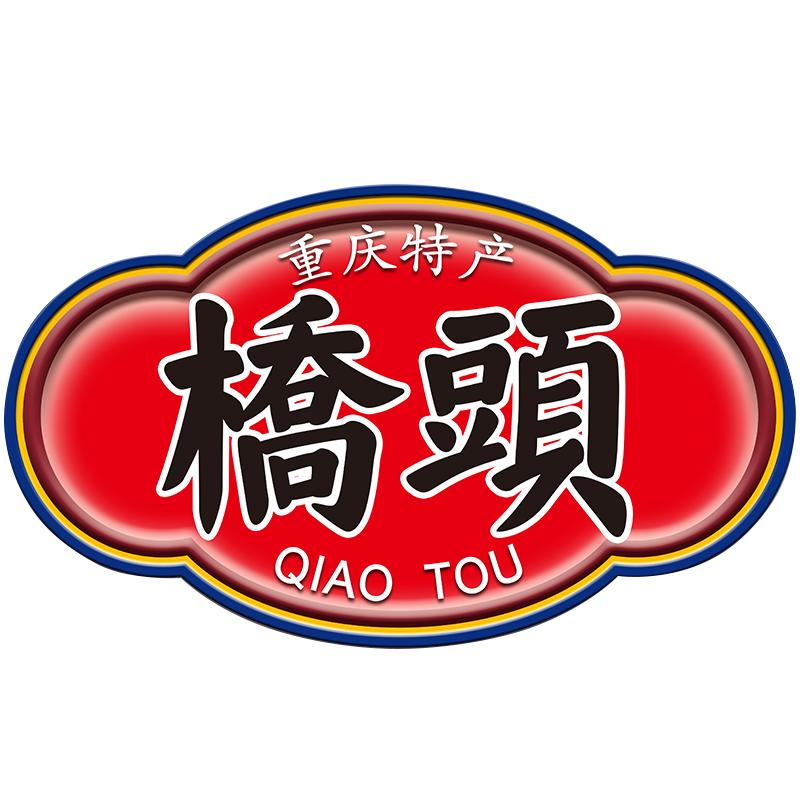 桥头重庆桥德香电子商务有限公司粮油专卖店