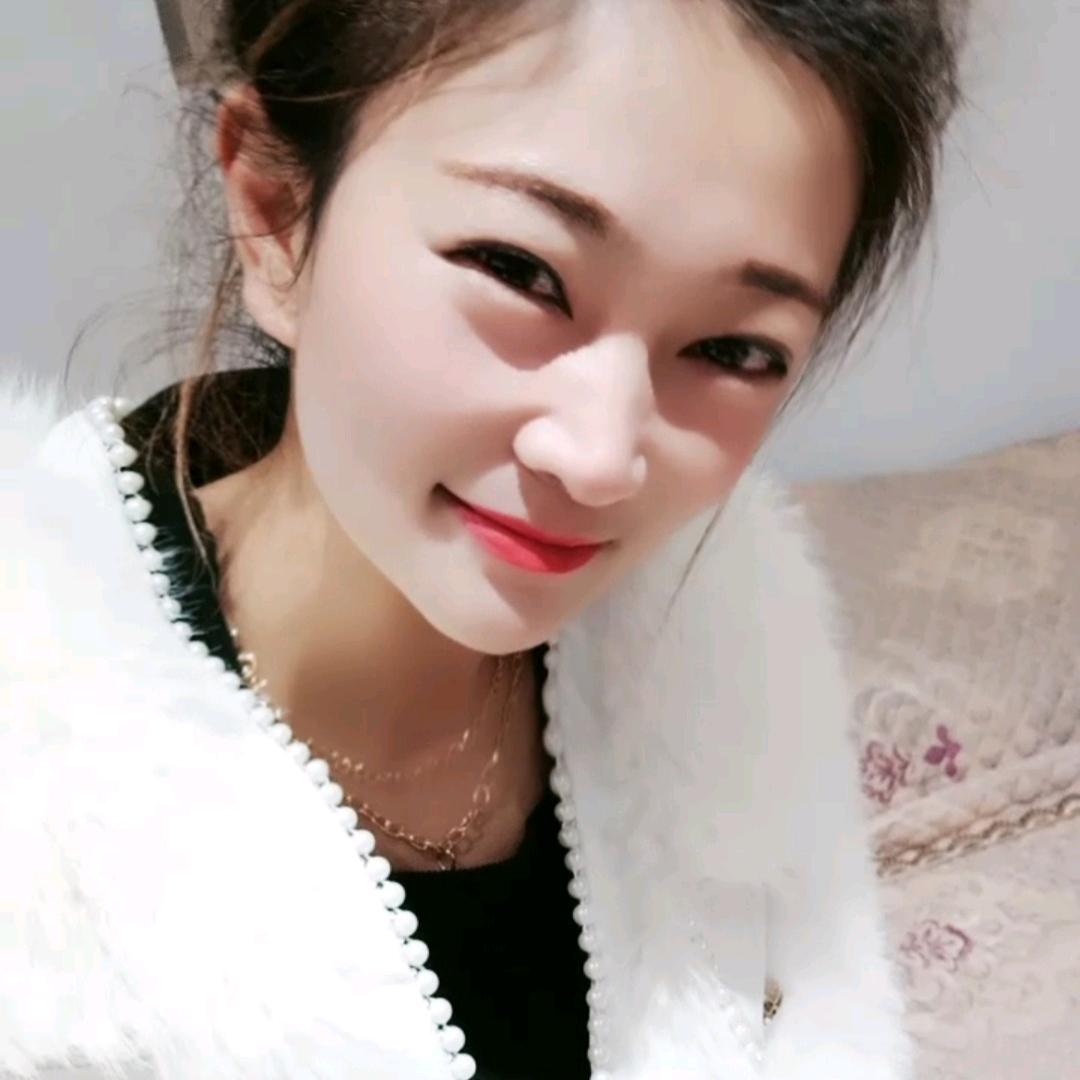 丫头