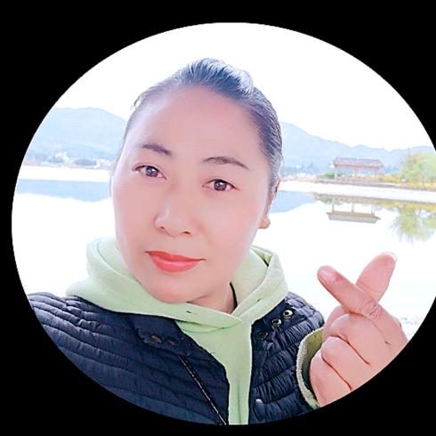 黄山霞姐