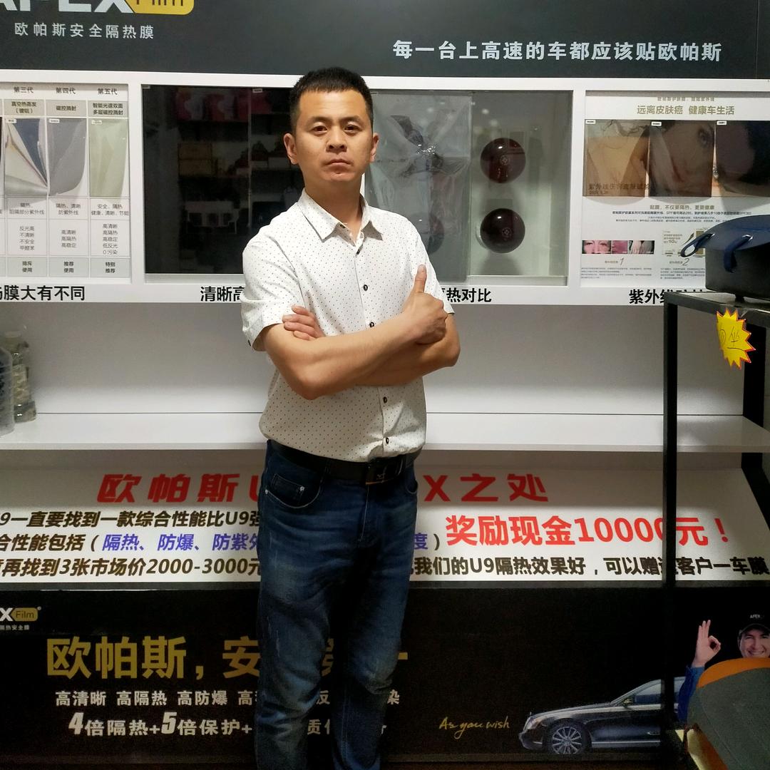 苗先生精护车栈 纳尔PPf汽车保护膜