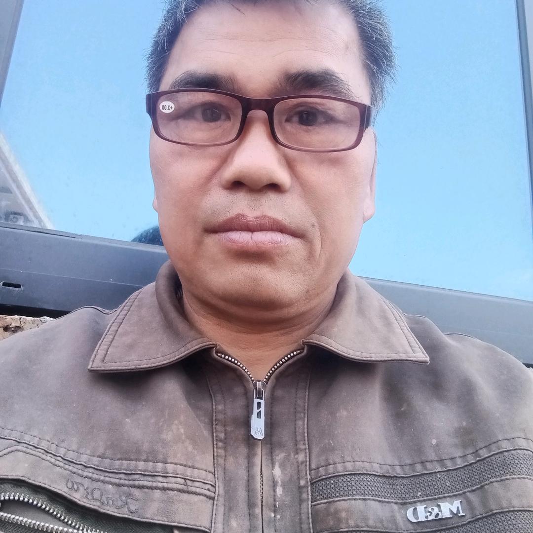 用户538057857026